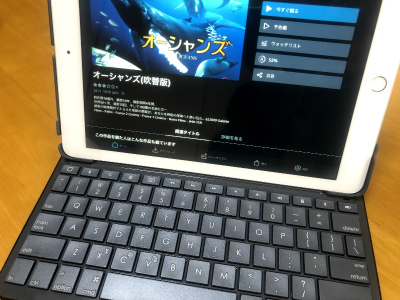 f:id:fabifuten:20191210080140j:plain