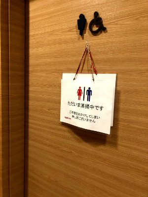 f:id:fabifuten:20191213041801j:plain