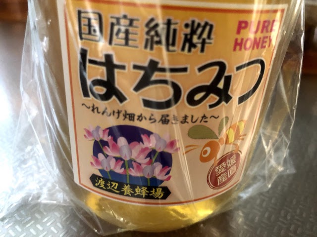 f:id:fabifuten:20200822073412j:plain f:id:fabifuten:20200822073412j:plain