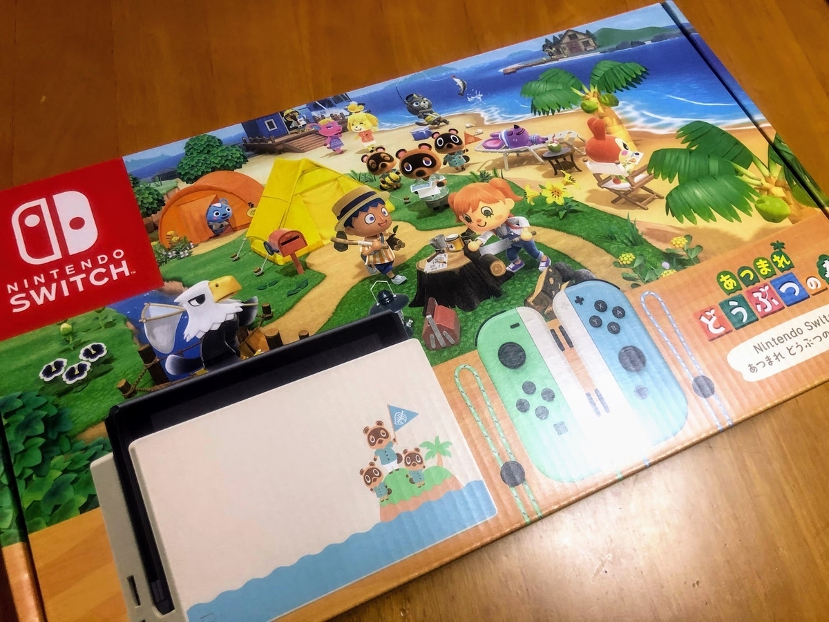 f:id:fabifuten:20210113204044j:plain