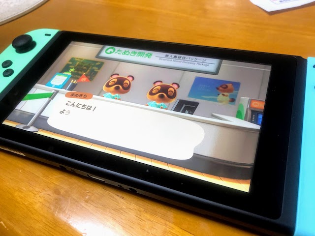 f:id:fabifuten:20210113204611j:plain