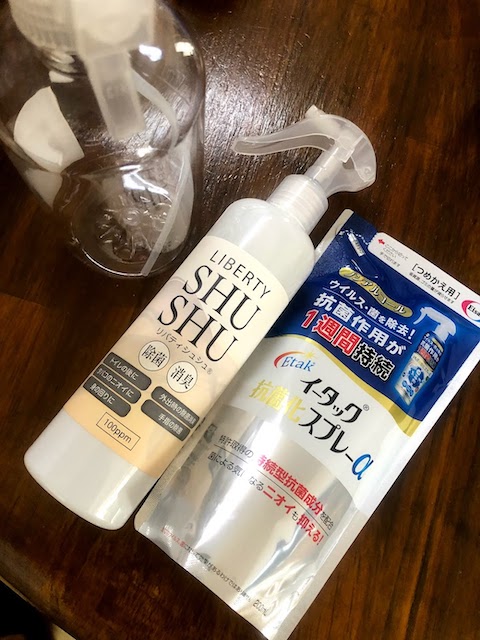 f:id:fabifuten:20210123073814j:plain