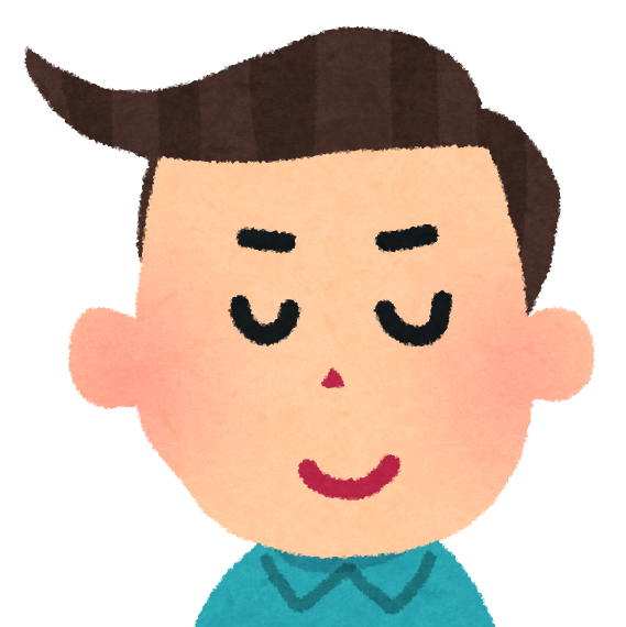 フーテン