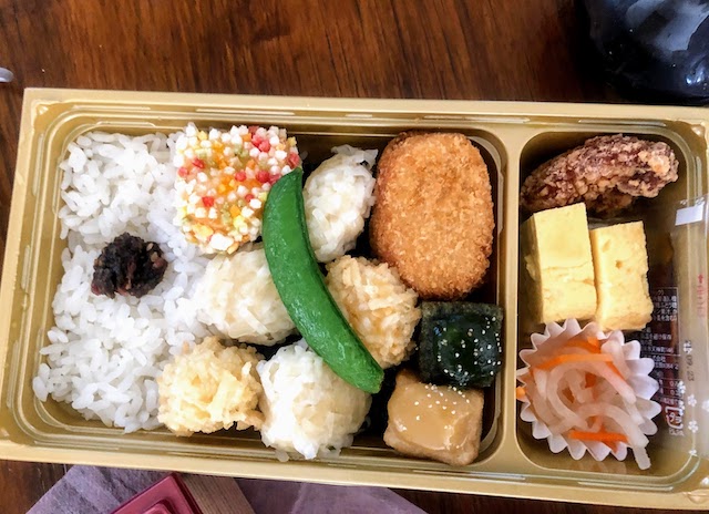 f:id:fabifuten:20210421063432j:plain