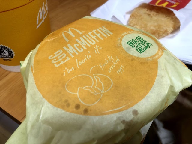 f:id:fabifuten:20210518143905j:plain