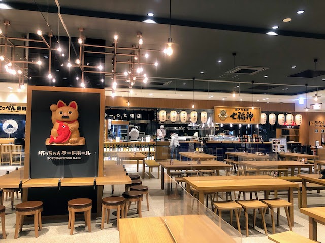 f:id:fabifuten:20211216072339j:plain