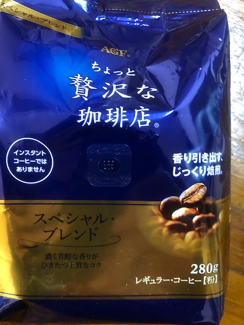 f:id:fabifuten:20220312070912j:plain