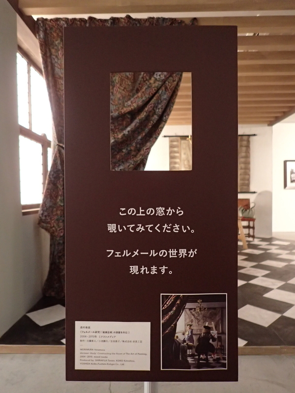 イメージ 11