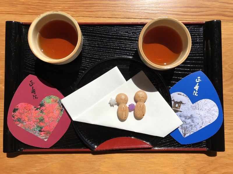 イメージ 7