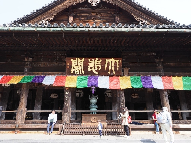 イメージ 16