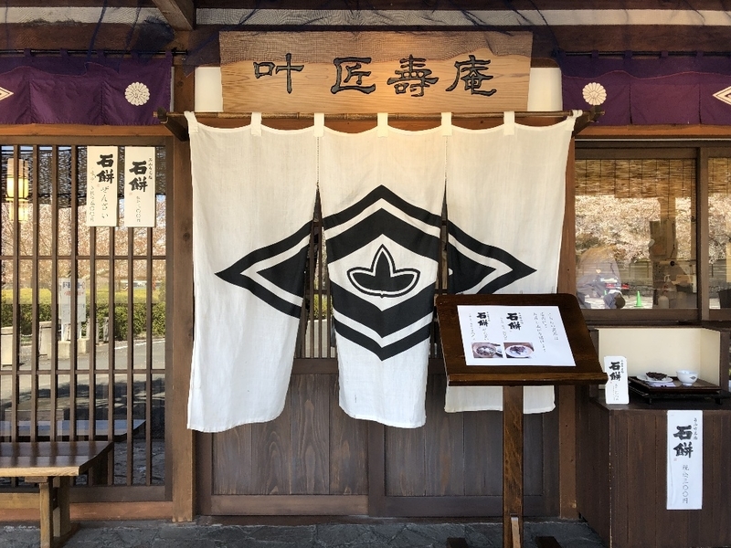 イメージ 15