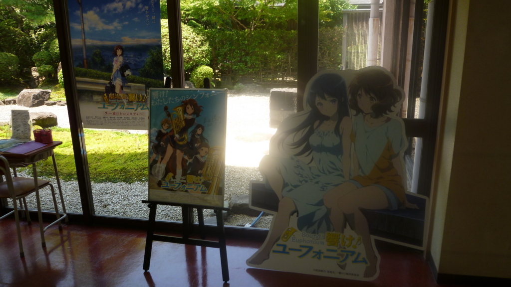 f:id:fabonya:20180716100141j:plain 映画とかのポスター、久美子と麗奈の等身大パネル