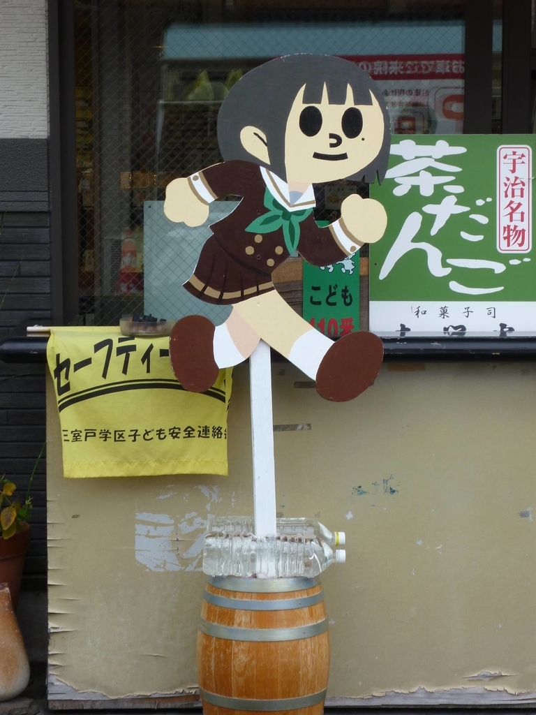 f:id:fabonya:20181112220549j:plain