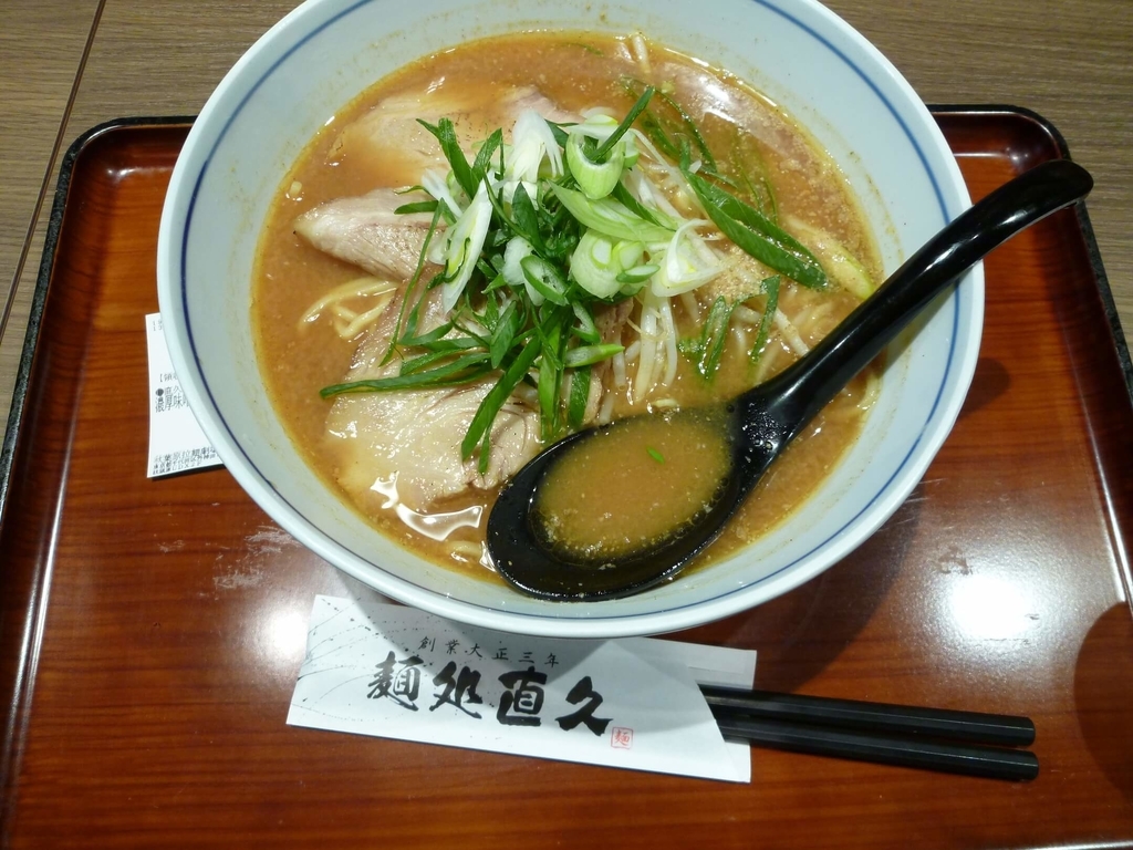 f:id:fabonya:20190212163431j:plain f:id:fabonya:20190212163431j:plain