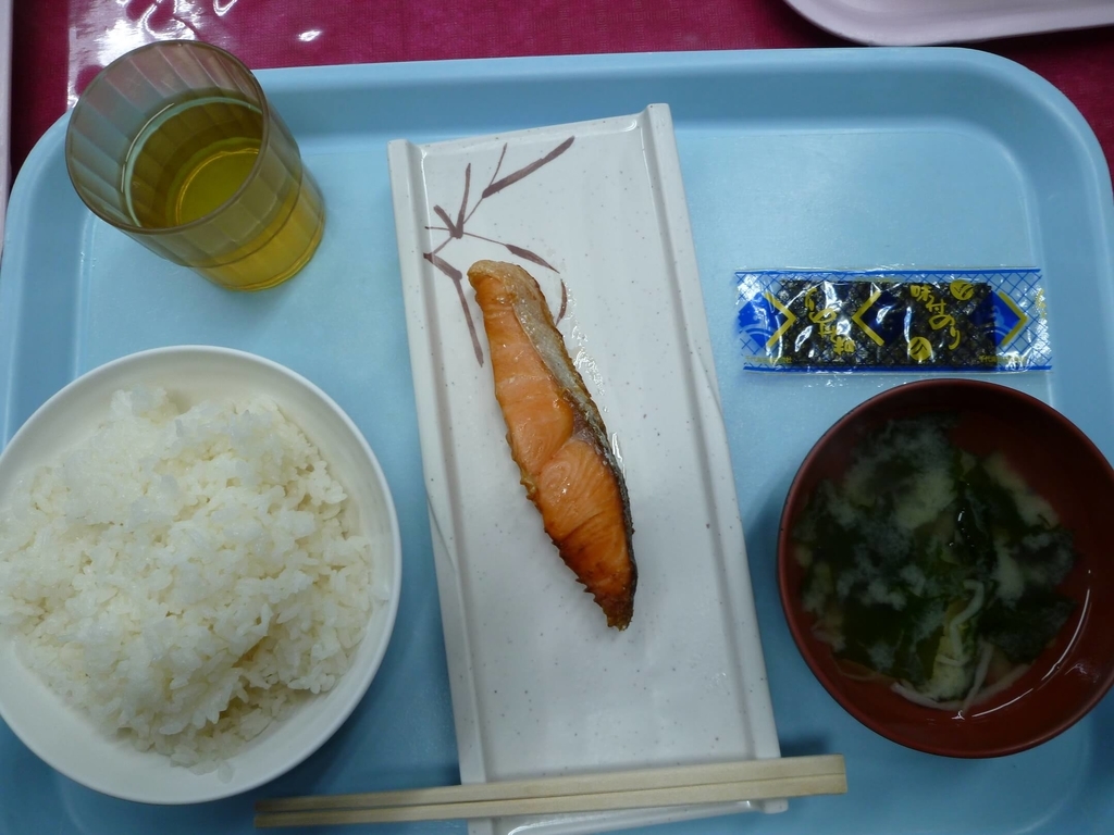 f:id:fabonya:20190212163515j:plain f:id:fabonya:20190212163515j:plain