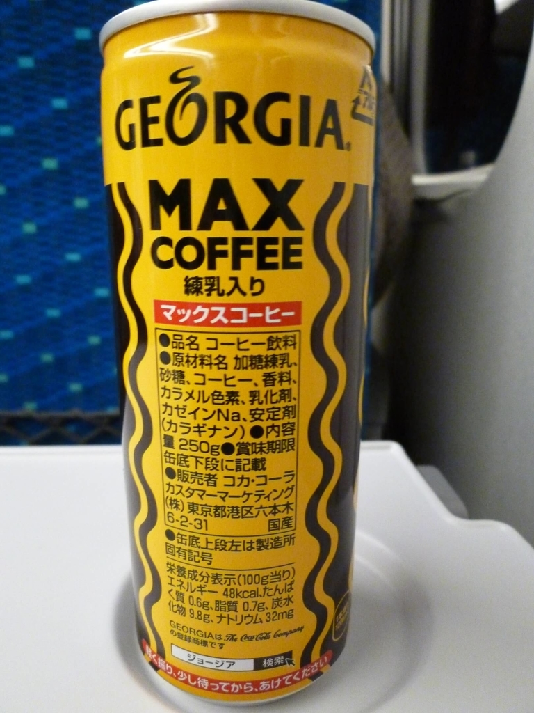 f:id:fabonya:20190212163541j:plain f:id:fabonya:20190212163541j:plain
