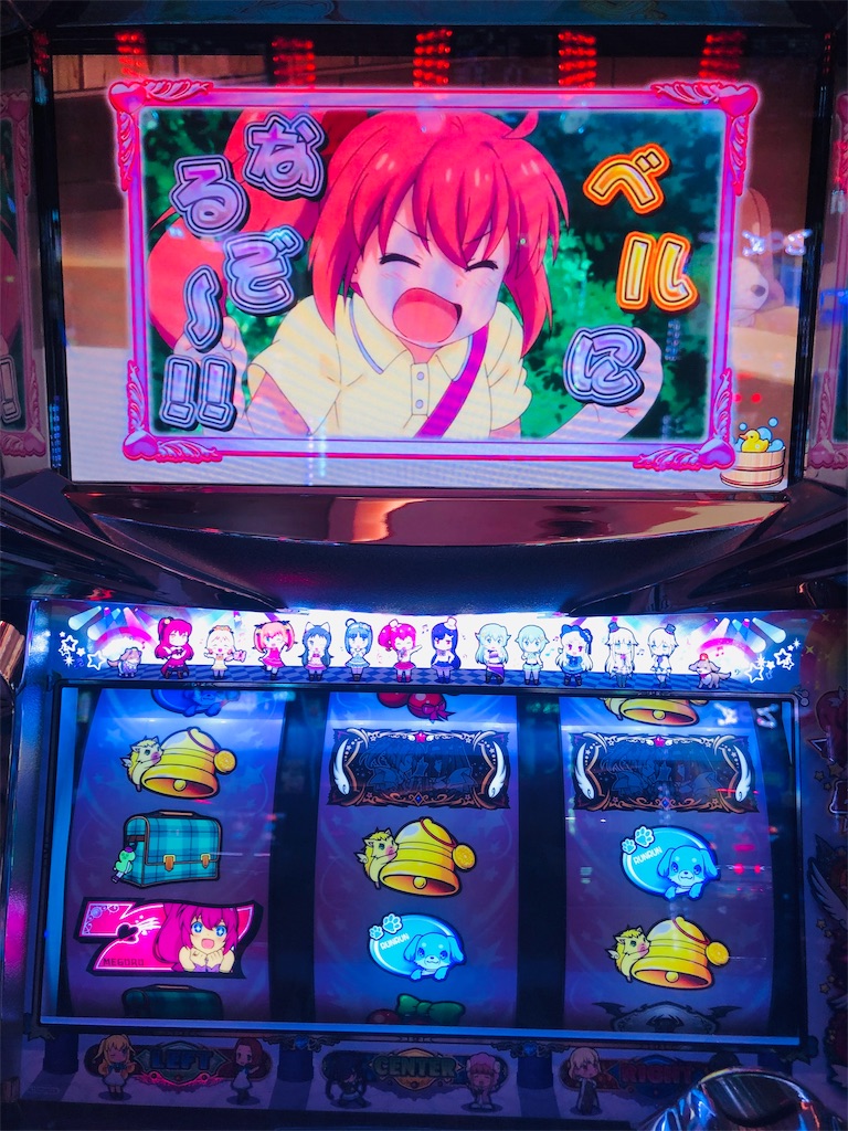 A Slotツインエンジェル 1g連達成 エンジェルタイム17連した結果 ๑ ᴗ エリーゼのスロット クロニクル