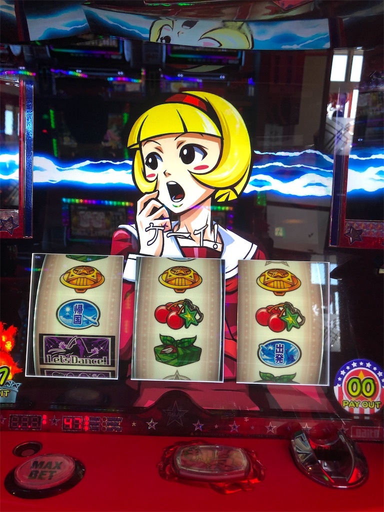 Hey 鏡 Kc中に念願の100ベル達成 エウレカaoでは中段チェリーb降臨 エリーゼのスロット クロニクル