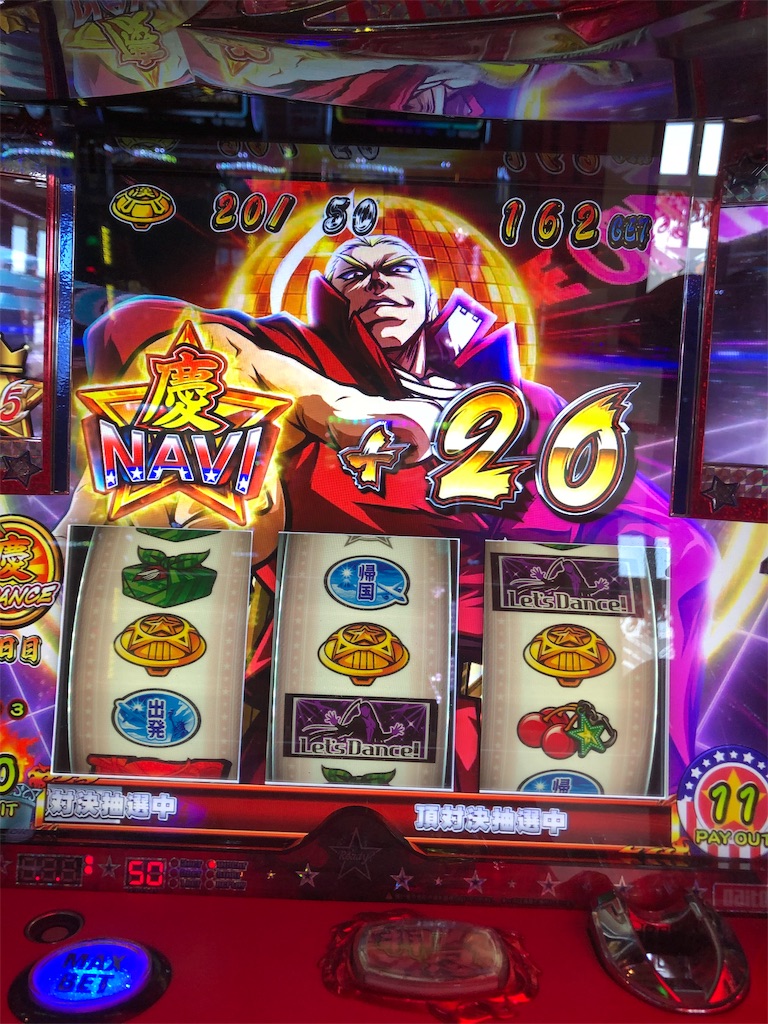 Hey 鏡 Kc中に念願の100ベル達成 エウレカaoでは中段チェリーb降臨 エリーゼのスロット クロニクル