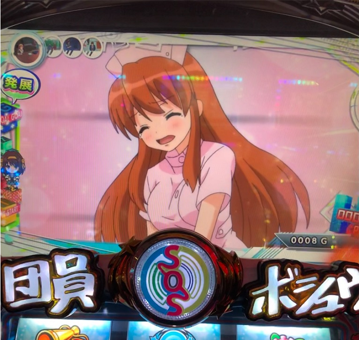 涼宮ハルヒの憂鬱 Art中にダブルアップチャレンジ発生 みくるちゃんカットインでも揃えたい エリーゼのスロット クロニクル