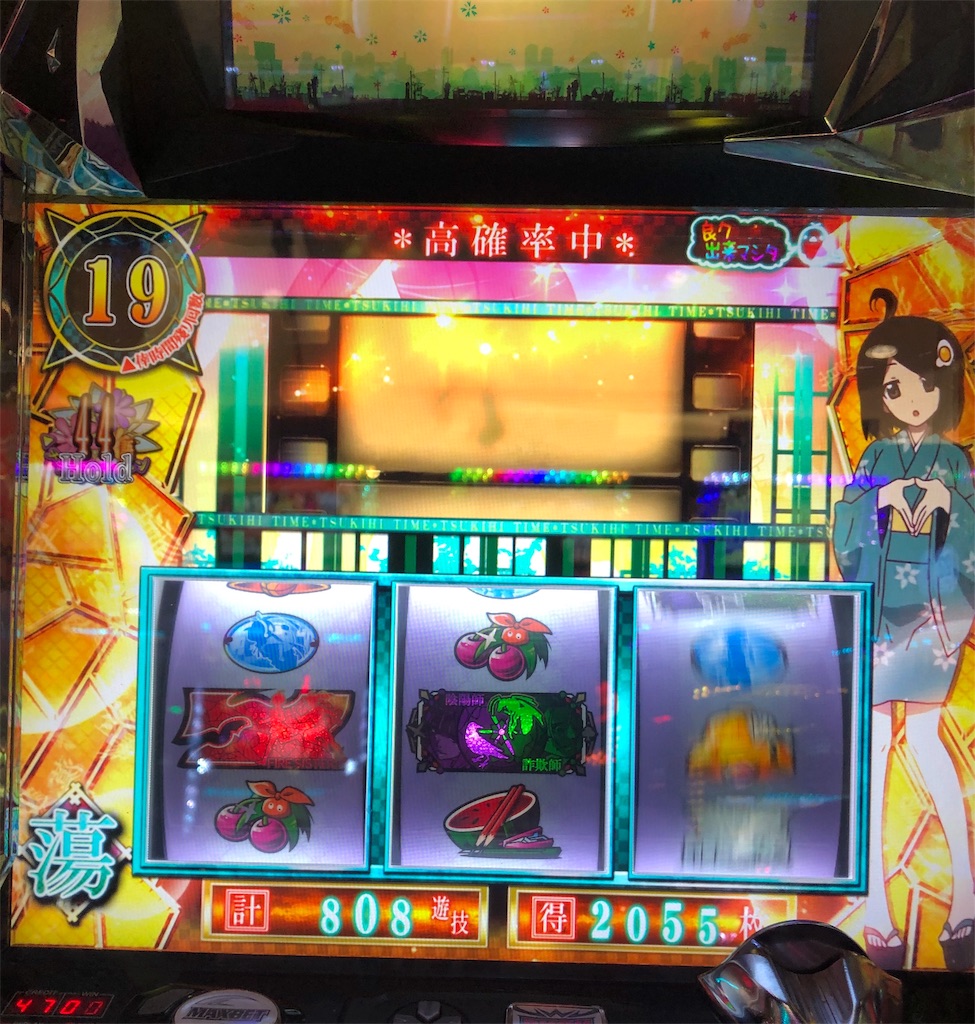 【スロット】偽物語☆19日（日）のみ！ スロット】偽物語☆19日（日）のみ！