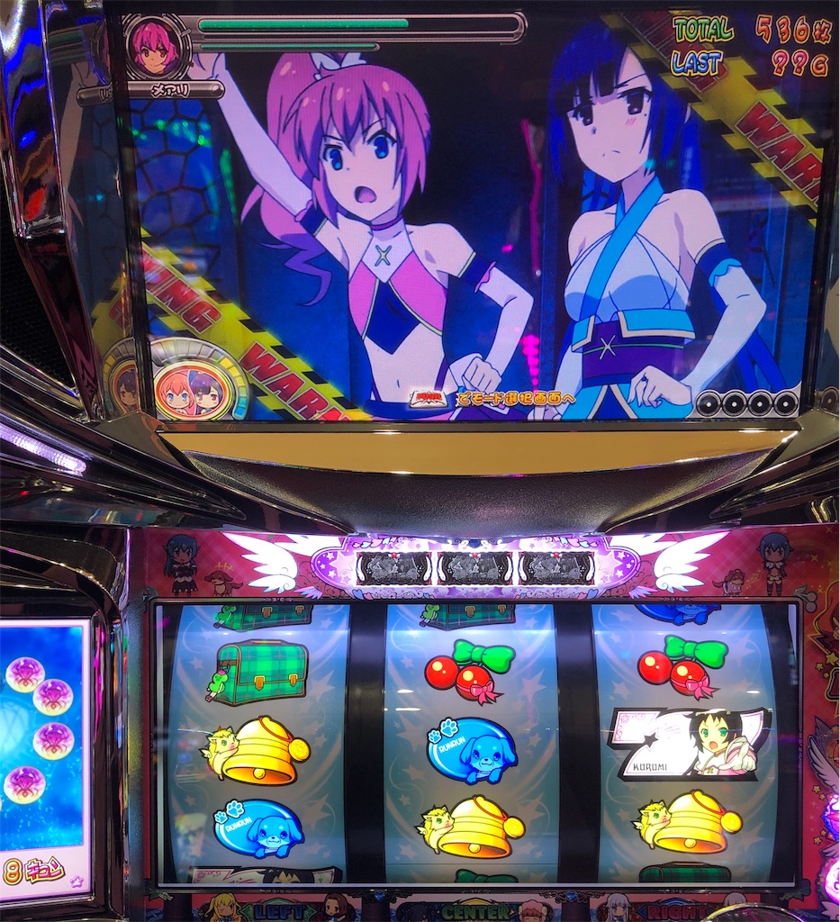 ツインエンジェルbreak 俺の嫁フリーズ 1 65536 の結果発表 Artストック5個の威力はやっぱり エリーゼのスロット クロニクル