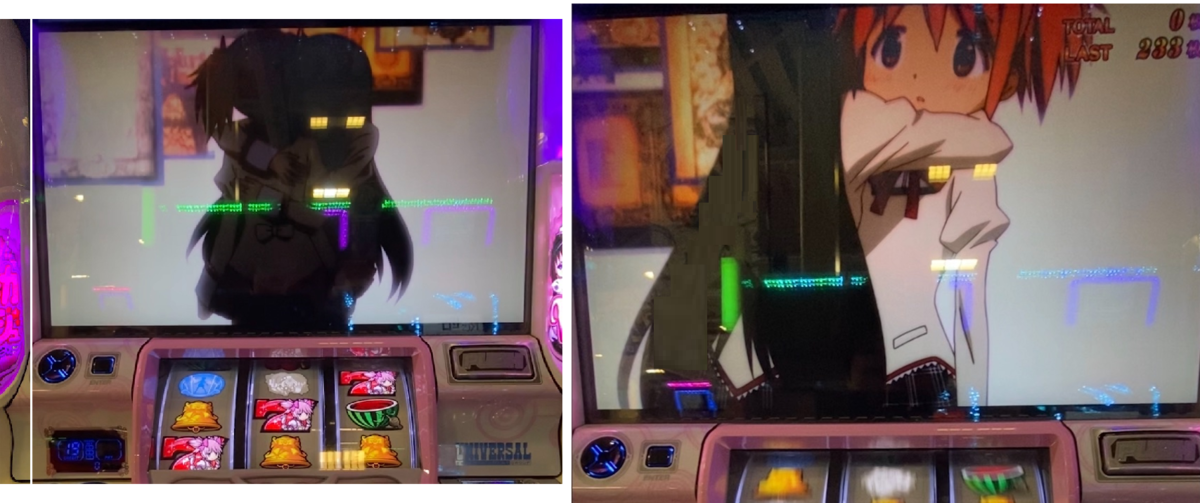 まどマギ2 確率 1 131 072 のロングフリーズ発生 90 ループのワルプルギスの夜スタート エリーゼのスロット クロニクル