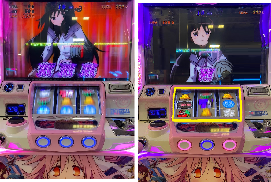 まどマギ2 確率 1 131 072 のロングフリーズ発生 90 ループのワルプルギスの夜スタート エリーゼのスロット クロニクル