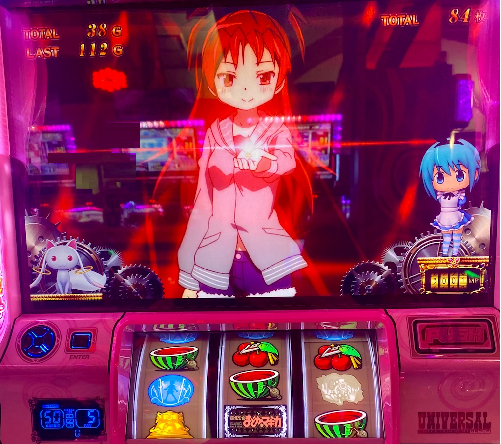 まどマギ2 ワルプルギスの夜の前兆 煽り演出について 当選率は約1 4000 8g以外での発展はワルプル本前兆確定 エリーゼのスロット クロニクル