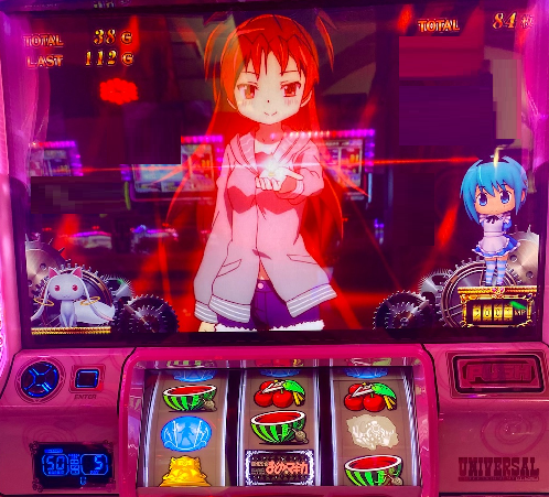 まどマギ2 ワルプルギスの夜1戦目で時間遡行フリーズ発生 弱チェリーからボーナス当選も エリーゼのスロット クロニクル