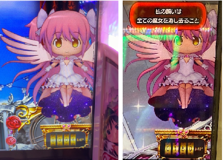 まどマギ2 ユニメモ パスワード 公開中 特殊衣装 萌えナビボイス 金台座付き まどか さやか マミの3人分 エリーゼのスロット クロニクル まどマギ2 ユニメモ パスワード 公開中 特殊衣装 萌えナビボイス 金台座付き まどか さやか マミの3人分 エリーゼのスロット クロニクル