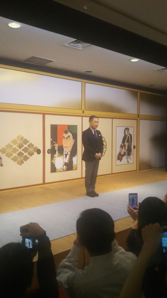 f:id:fabufuji:20180314090200j:plain