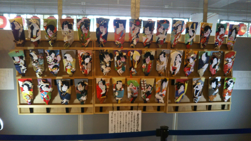 f:id:fabufuji:20200130074139j:plain
