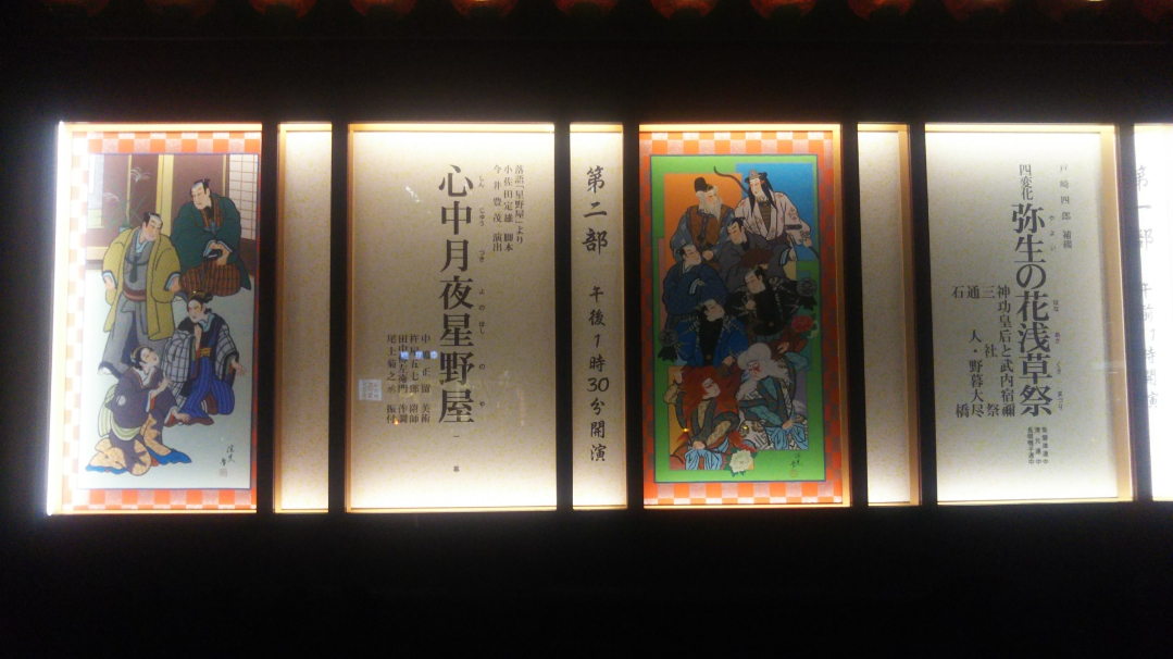 f:id:fabufuji:20201203074044j:plain