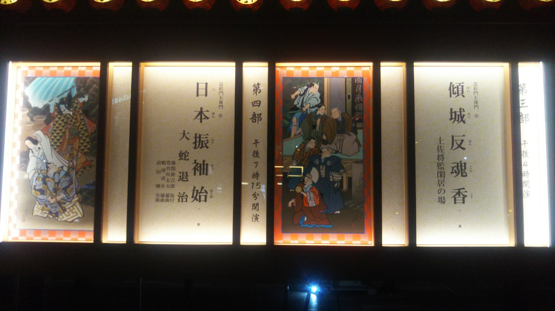 f:id:fabufuji:20201203074057j:plain