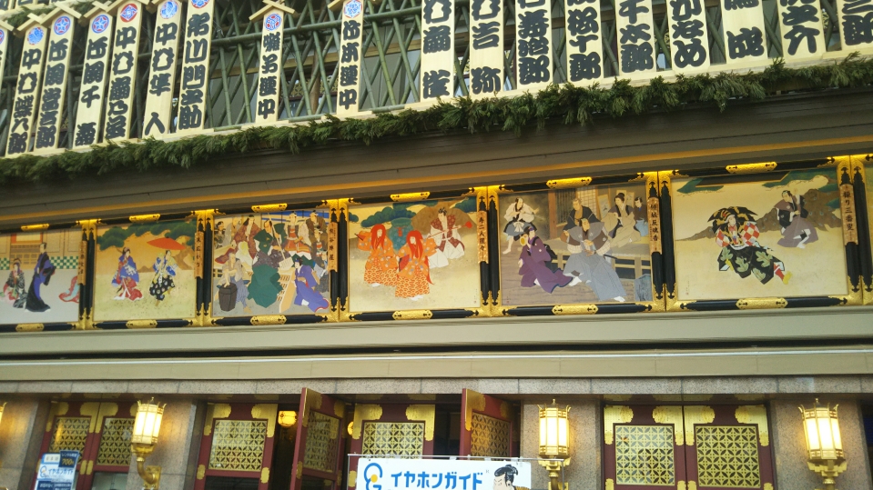 f:id:fabufuji:20201221074722j:plain