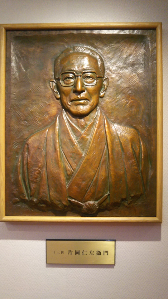 f:id:fabufuji:20201221074749j:plain