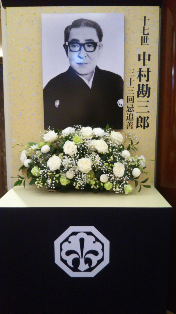 f:id:fabufuji:20210210082503j:plain