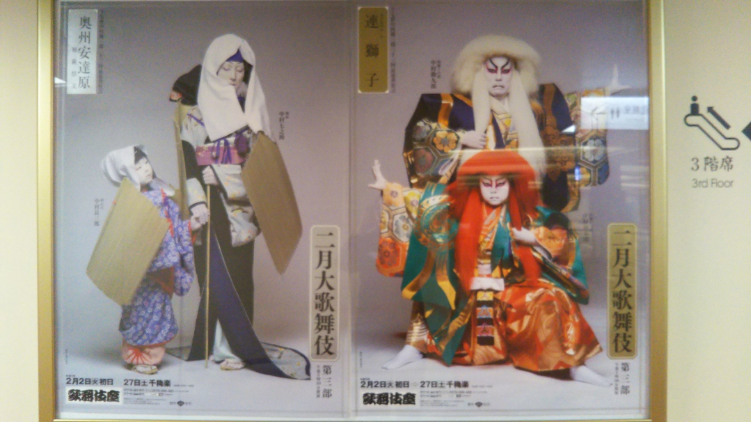 f:id:fabufuji:20210210082516j:plain