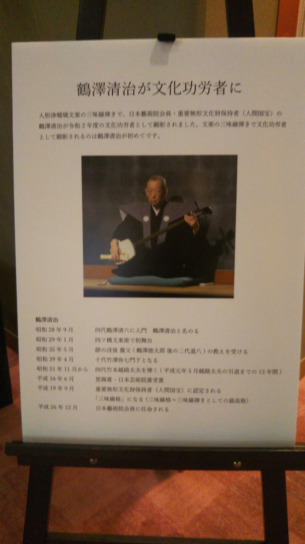 f:id:fabufuji:20210218081848j:plain