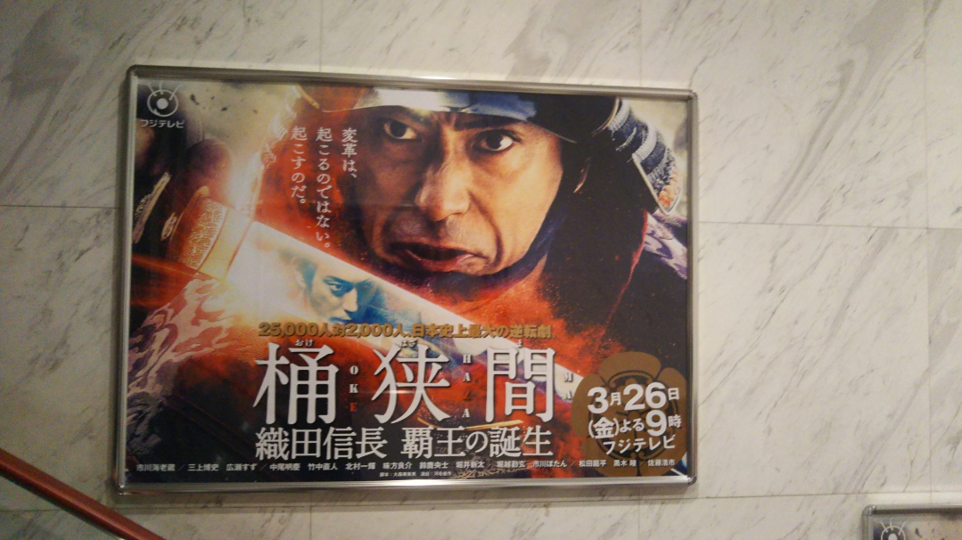 f:id:fabufuji:20210319091813j:plain