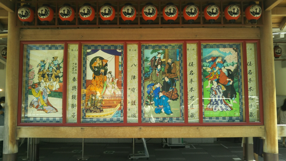 f:id:fabufuji:20210517074827j:plain