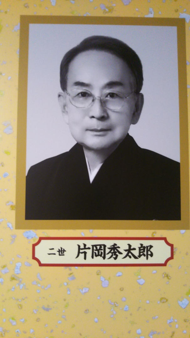 f:id:fabufuji:20210707081027j:plain