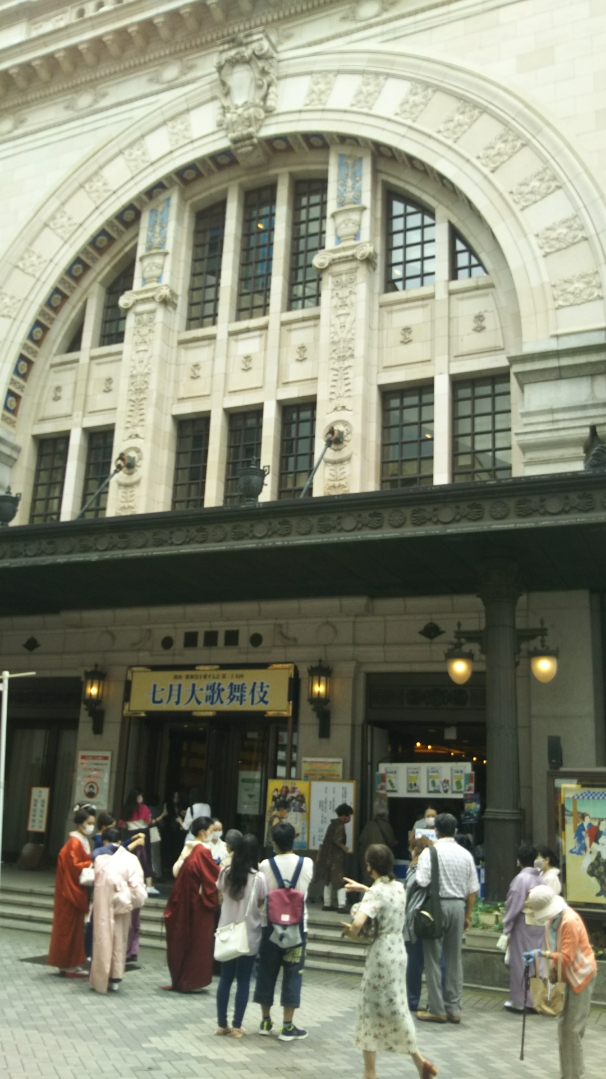 f:id:fabufuji:20210712132332j:plain