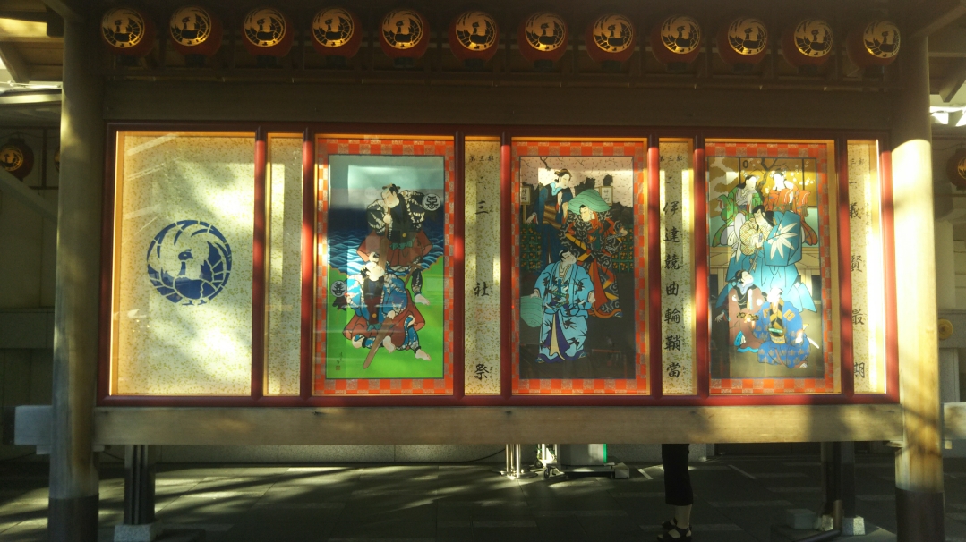 f:id:fabufuji:20210805085814j:plain