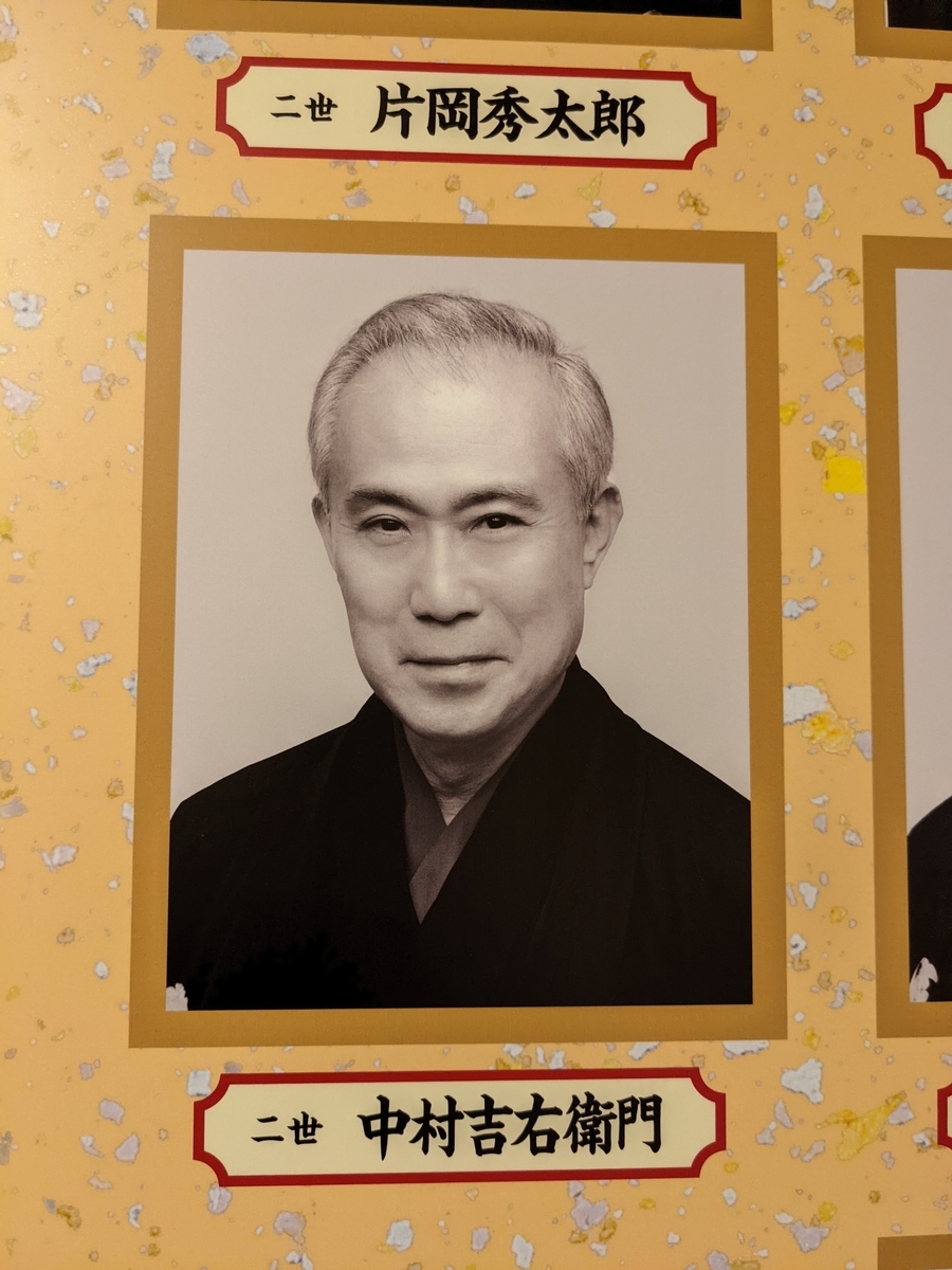 f:id:fabufuji:20220107075109j:plain