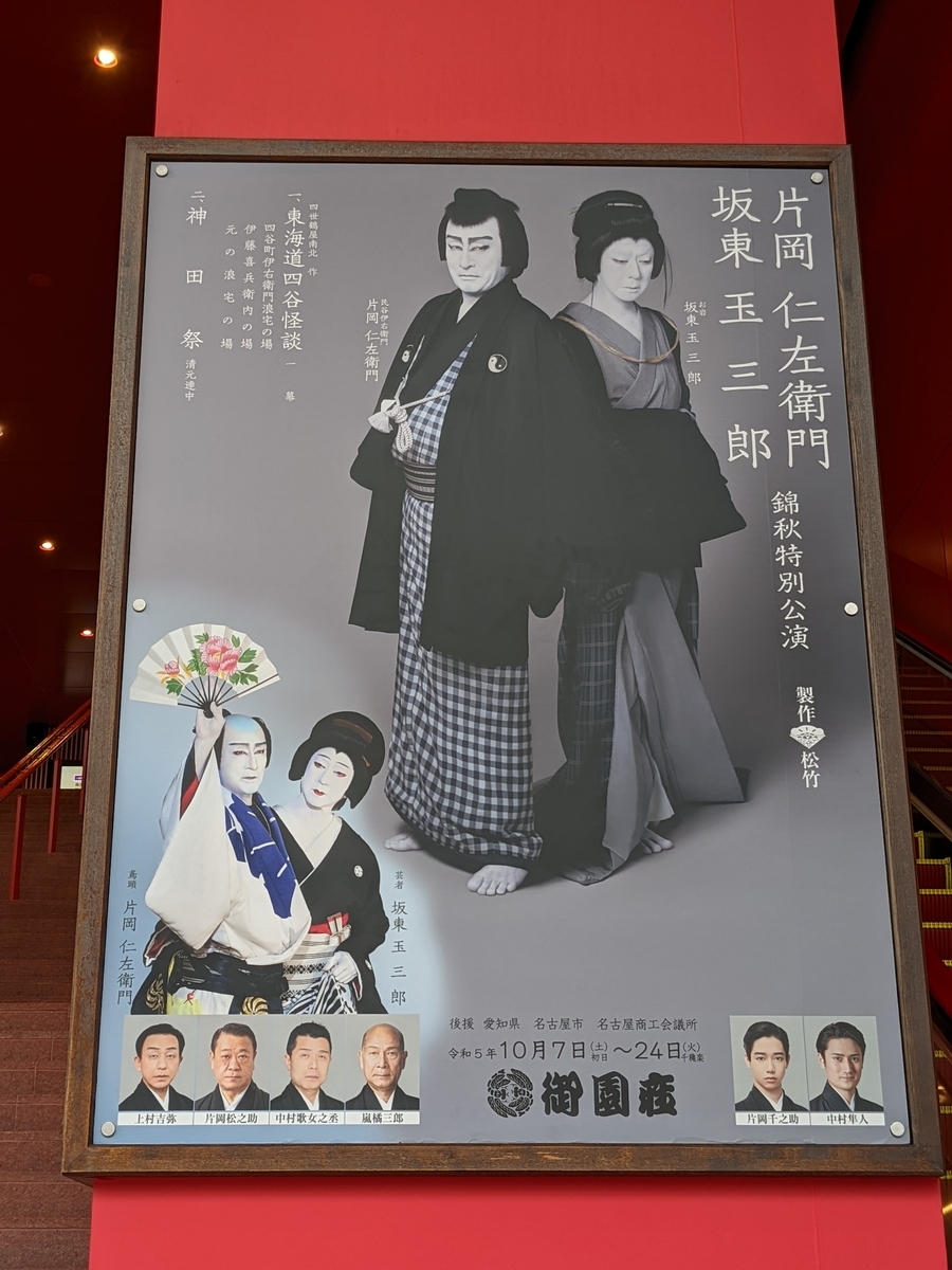 風の玉三郎様3点お買い上げお品物 風の玉三郎様3点お買い上げお品物 メンズ