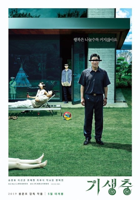 f:id:facchan:20200122172526j:image f:id:facchan:20200122172526j:image