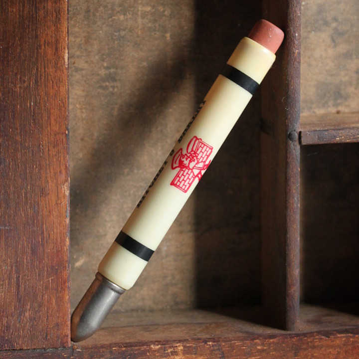 アメリカオハイオ州のベーカリーショップRITCHEY'S BAKERYの可愛らしいアドバタイジング