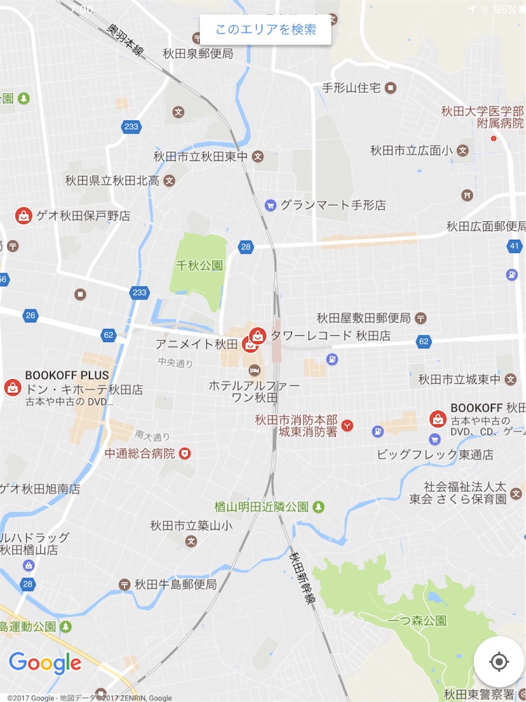 f:id:face_urbansoul:20170116070606j:image